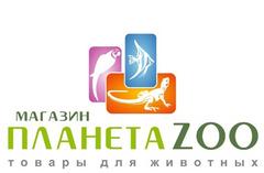 ПланетаZoo, Макси, улица 25 Сентября, 35а, Смоленск — 2ГИС