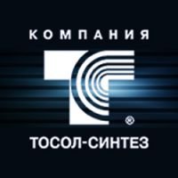 Вакансии компании Тосол-Синтез-Инвест - работа в Дзержинске, Нижнем